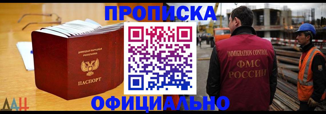 форма 3 в Ковылкино